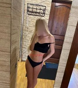 Все фото Полина - девушки по вызову