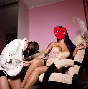 Боня, Брюнетки - фото