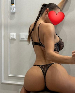 Детализированные фото и отзывы Яна