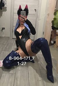 Боня - проверенные фото проститутки