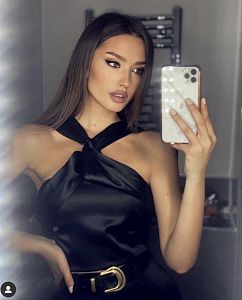 Вита, +7 918 563 60 44 - отзывы о фее