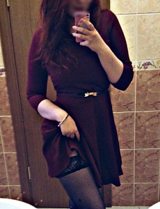 Фото Нарине, 31 лет