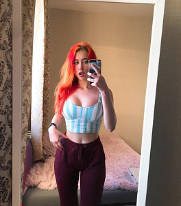 Екатерина — фото и список услуг