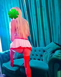 Инна, +7 983 309 76 29 - отзывы о фее