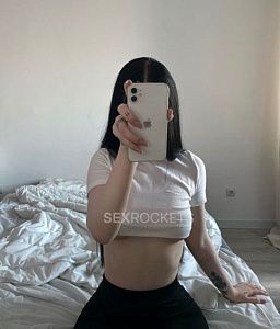 Лана — фото и список услуг