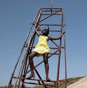 Подробные отзывы для девушки Луинджи