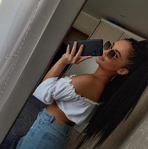 Мирослава — фото и список услуг