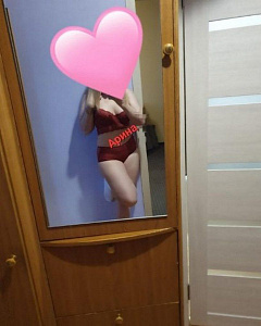 Арина из Сыктывкар - интим фото