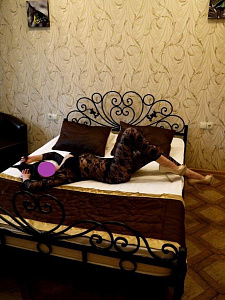 Арина — фото и список услуг